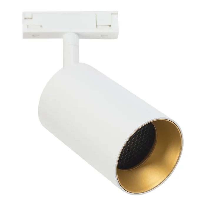1-Phasen Strahler DESIGNLINE TUBE PRO SPOT, GU10, IP20, wei�