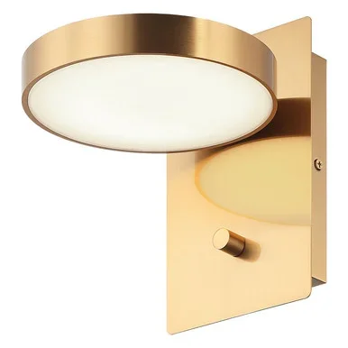 Azton LED Wall Sconce (S01801AG)
