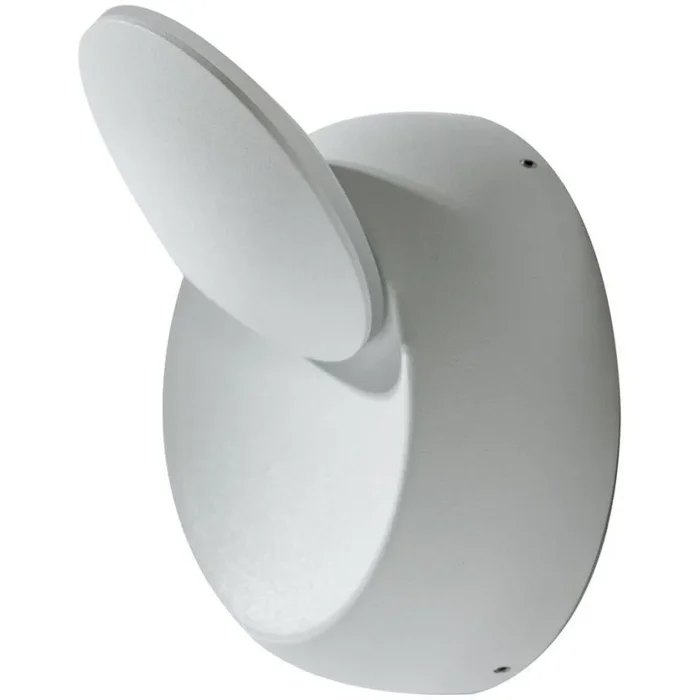 AZzardo AVON AZ2195 Wandleuchte 1x5W/LED 3000K 385LM IP20