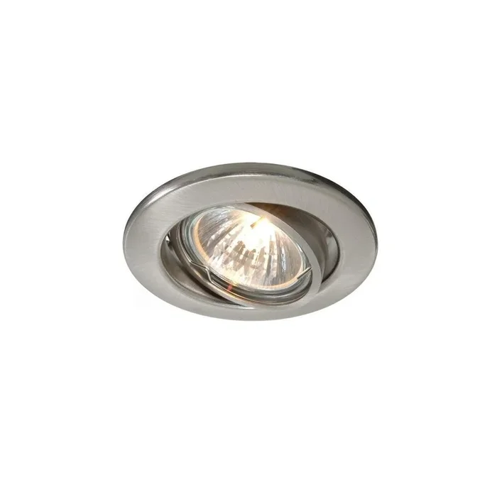 Deckeneinbauleuchte rund silber gebürstet schwenkbar GU5,3 12V MR16 Ø89 mm Metall