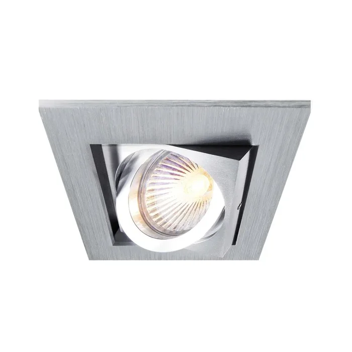 Kardan I Deckeneinbauleuchte eckig silber gebürstet 9,8×9,8 cm GU5,3