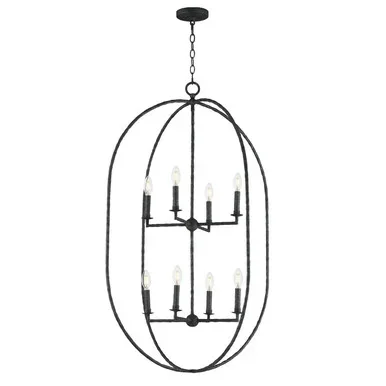 Martel Eight Light Pendant (21849BS)
