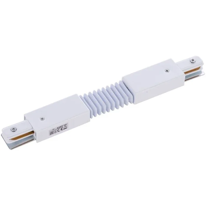 Nowodvorski PROFILE FLEX CONNECTOR 8382 Montageelement IP20
