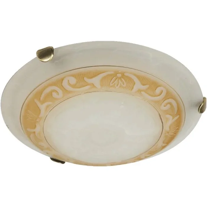 Prezent ARABICA 1445 K Deckenlampe 2x60w/e27
